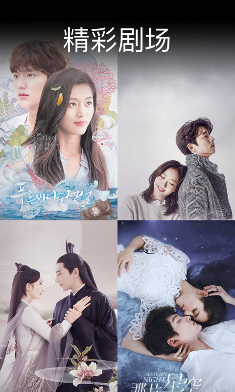 逗你看電影網 逗你看電影網