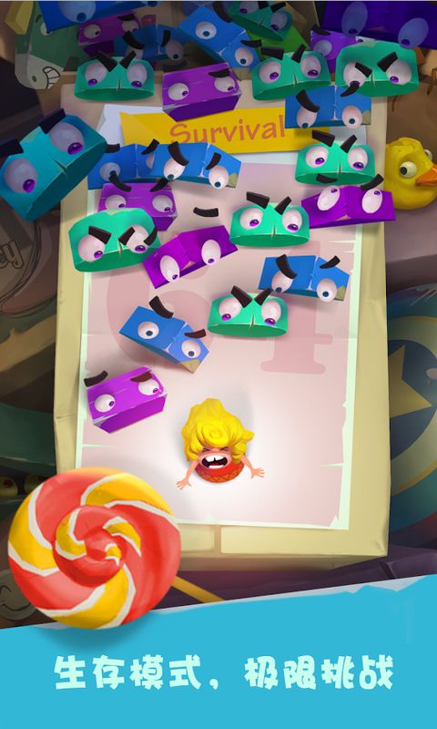 陷阱大冒險(xiǎn) 陷阱大冒險(xiǎn)破解版下載