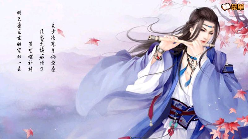 珠光寶氣 珠光寶氣破解版下載