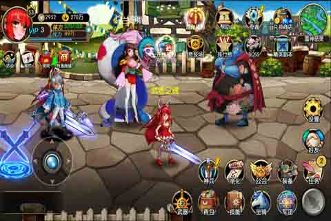 海賊王格斗 海賊王格斗手游下載