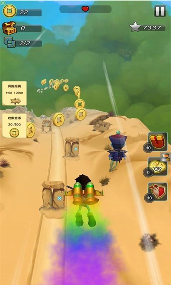 鬼吹燈之九幽將軍 鬼吹燈之九幽將軍游戲下載