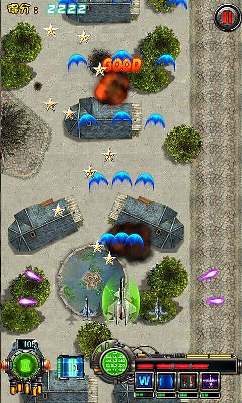 實(shí)況戰(zhàn)機(jī) 實(shí)況戰(zhàn)機(jī)破解版下載