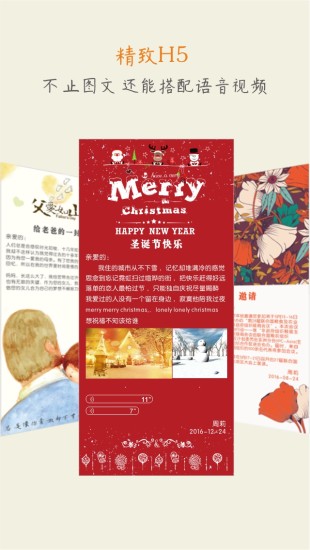 愛抽屜 愛抽屜app下載