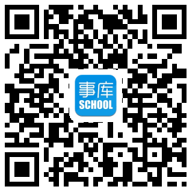 事庫教師端二維碼 事庫教師端下載二維碼