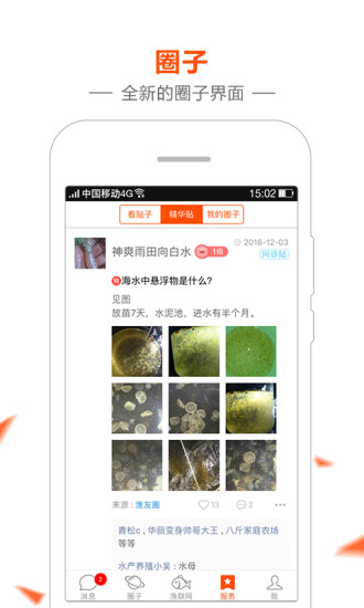 O(lin)W(wng)֙C(j)d