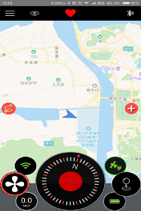 舵手軟件 舵手手機版下載
